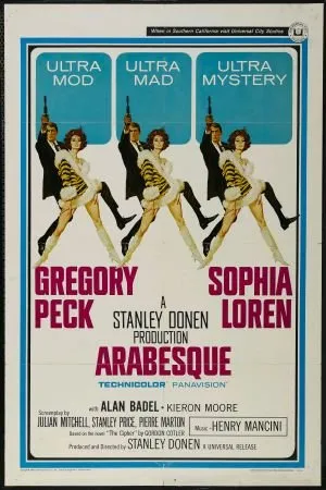 არაბესკა (ქართულად) / Arabesque ქართულად 1966 / arabeska qartulad