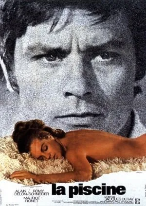 აუზი (ქართულად) / La Piscine ქართულად 1969 / auzi qartulad
