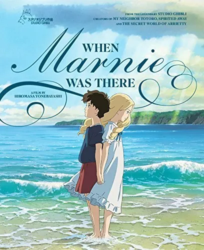 როდესაც მარნი იყო ჩემთან (ქართულად) / When Marnie Was There ქართულად 2014 / rodesats marni iqo chemtan qartulad