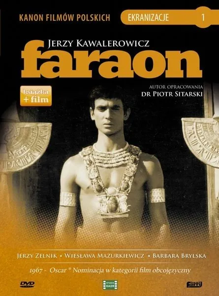 ფარაონი (ქართულად) / Faraon ქართულად 1966 / paraoni qartulad