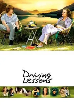 მართვის გაკვეთილები (ქართულად) / Driving Lessons ქართულად 2006 / martvis gakvetilebi qartulad