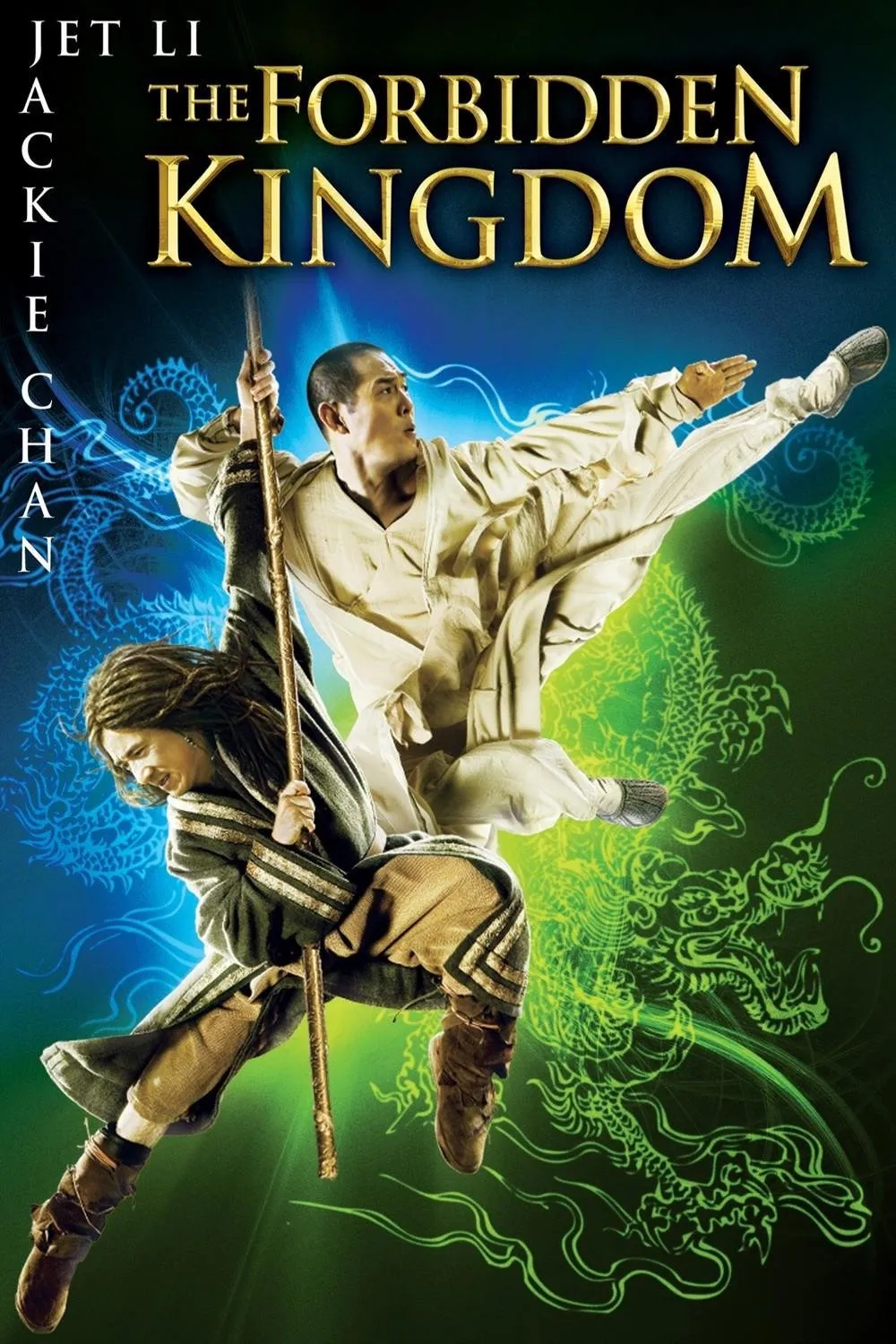 აკრძალული სამეფო (ქართულად) / The Forbidden Kingdom ქართულად 2008 / akrdzaluli samepo qartulad