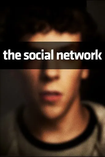სოციალური ქსელი (ქართულად) / The Social Network ქართულად 2010 / sotsialuri kseli qartulad