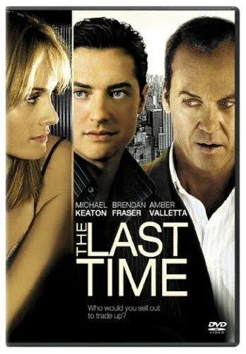 თვითმკვლელი (ქართულად) / The Last Time ქართულად 2006 / tvitmkvleli qartulad