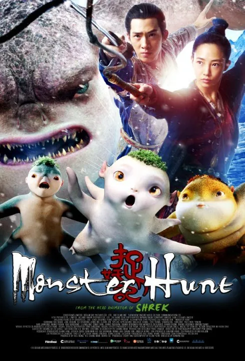 მონსტრზე ნადირობა (ქართულად) / Monster Hunt ქართულად 2015 / monstrze nadiroba qartulad