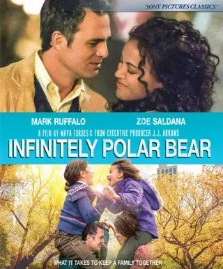 უსასრულოდ პოლარული დათვი (ქართულად) / Infinitely Polar Bear ქართულად 2014 / usasrulod polaruli datvi qartulad