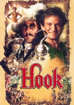 კაპიტანი კაუჭა (ქართულად) / Hook ქართულად 1991 / kapitani kaucha qartulad