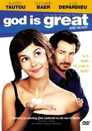 ღმერთი დიდია, მე პატარა (ქართულად) / God Is Great and I'm Not ქართულად 2001 / ghmerti didia me patara qartulad