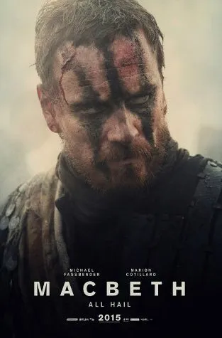 მაკბეტი (ქართულად) / Macbeth (Makbeti Qartulad) ქართულად 2015 / makbeti qartulad