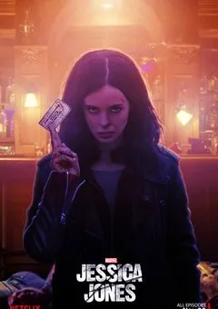 ჯესიკა ჯონსი სეზონი 1 (ქართულად) / Marvel's Jessica Jones Season 1 ქართულად 2015 / jesika jonsi sezoni 1 qartulad
