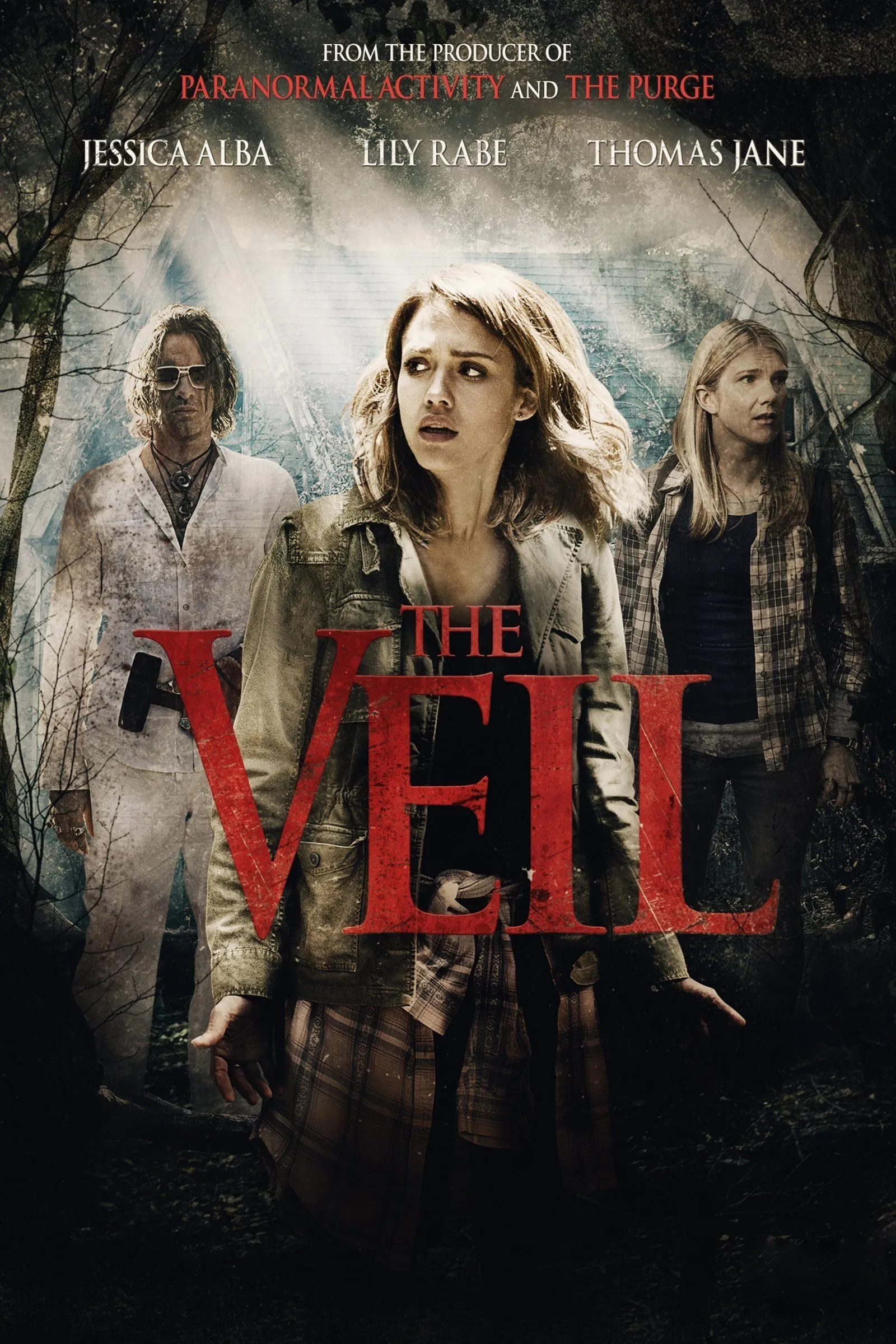 ვუალი (ქართულად) / The Veil ქართულად 2016 / vuali qartulad