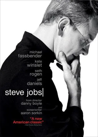 სტივ ჯობსი (ქართულად) / Steve Jobs (Stiv Jobsi Qartulad) ქართულად 2015 / stiv jobsi qartulad