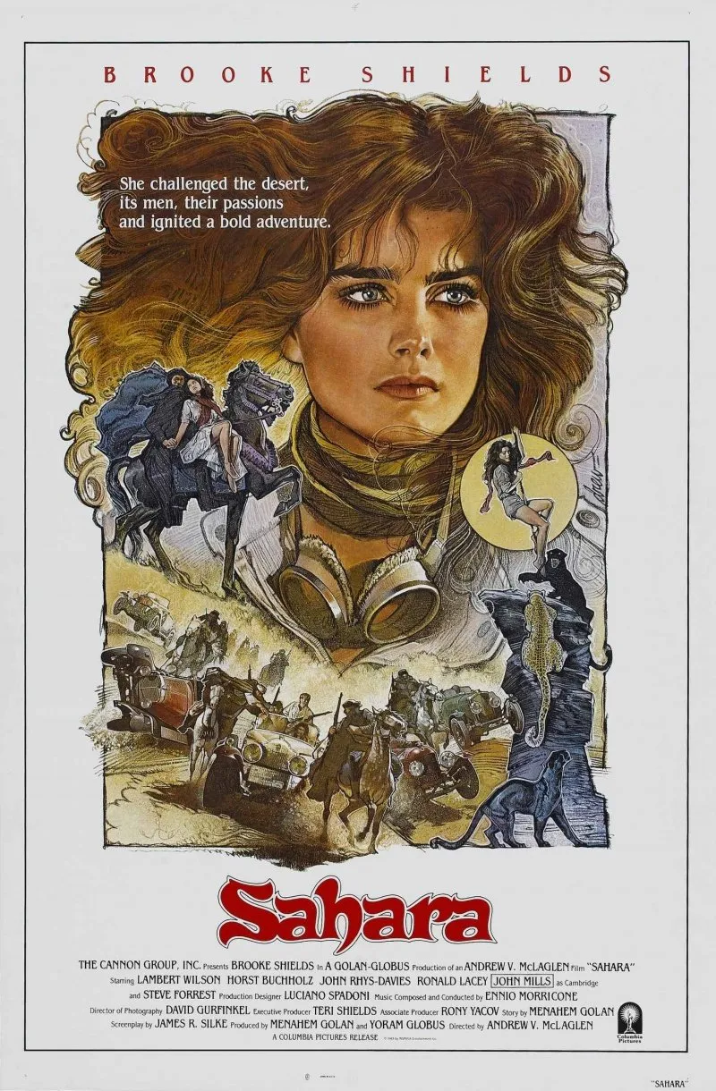 საჰარა (ქართულად) / Sahara ქართულად 1983 / sahara qartulad