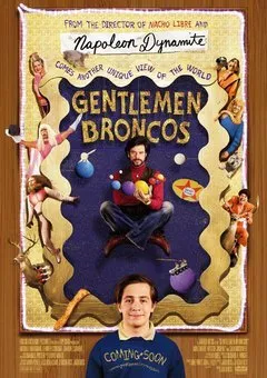 ბრონკოს ბატონები (ქართულად) / Gentlemen Broncos ქართულად 2009 / bronkos batonebi qartulad