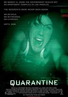 კარანტინი (ქართულად) / Quarantine ქართულად 2008 / karantini qartulad
