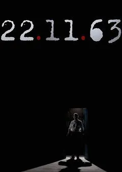 11.22.63 (ქართულად) / 11.22.63 ქართულად 2016 / 11 22 63 qartulad