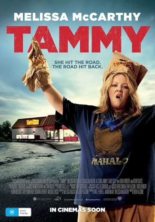 ტემი (ქართულად) / Tammy (Temi Qartulad) ქართულად 2014 / temi qartulad