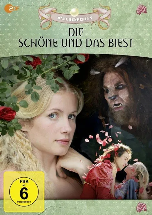ურჩხული და მზეთუნახავი (ქართულად) / Die Schoene und das Biest ქართულად 2012 / urchkhuli da mzetunakhavi qartulad
