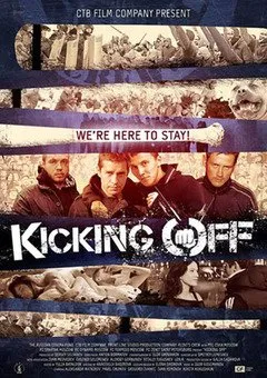 ფეხბურთთან ახლოს (ქართულად) / Kicking Off ქართულად 2013 / pekhburttan akhlos qartulad