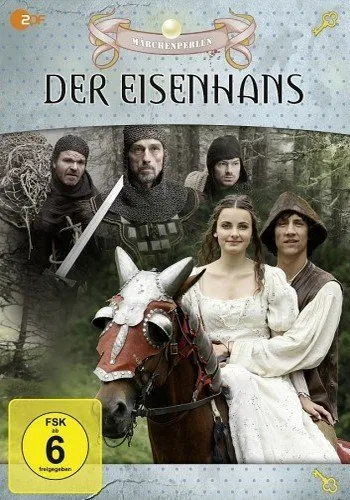 რკინის ჰანსი (ქართულად) / Der Eisenhans ქართულად 2011 / rkinis hansi qartulad