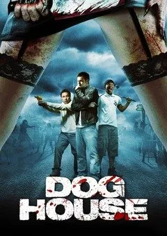 დოგჰაუსი (ქართულად) / Doghouse ქართულად 2009 / doghausi qartulad