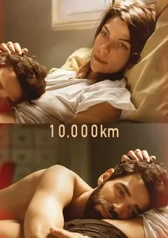 10,000 კმ (ქართულად) / 10.000 km ქართულად 2014 / 10 000 km qartulad