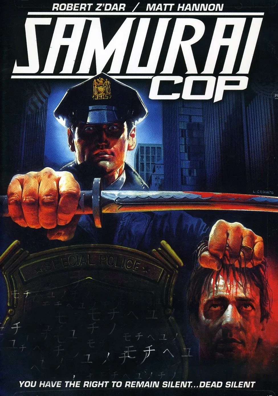 პოლიციელი სამურაი (ქართულად) / Samurai Cop ქართულად 1991 / politsieli samurai qartulad