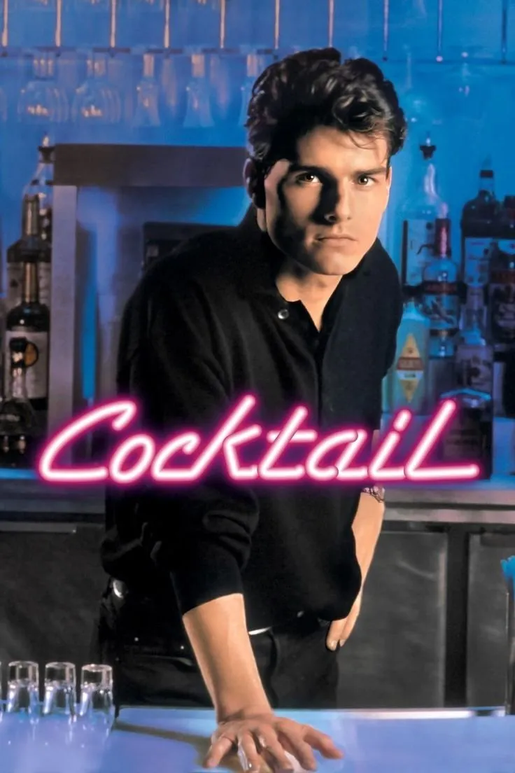 კოქტეილი (ქართულად) / Cocktail ქართულად 1988 / kokteili qartulad