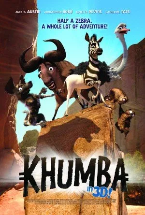 ქუმბა (ქართულად) / Khumba ქართულად 2013 / kumba qartulad