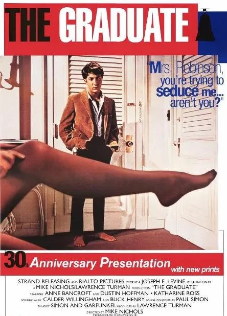 კურსდამთავრებული (ქართულად) / The Graduate (Kursdamtavrebuli Qartulad) ქართულად 1967 / kursdamtavrebuli qartulad