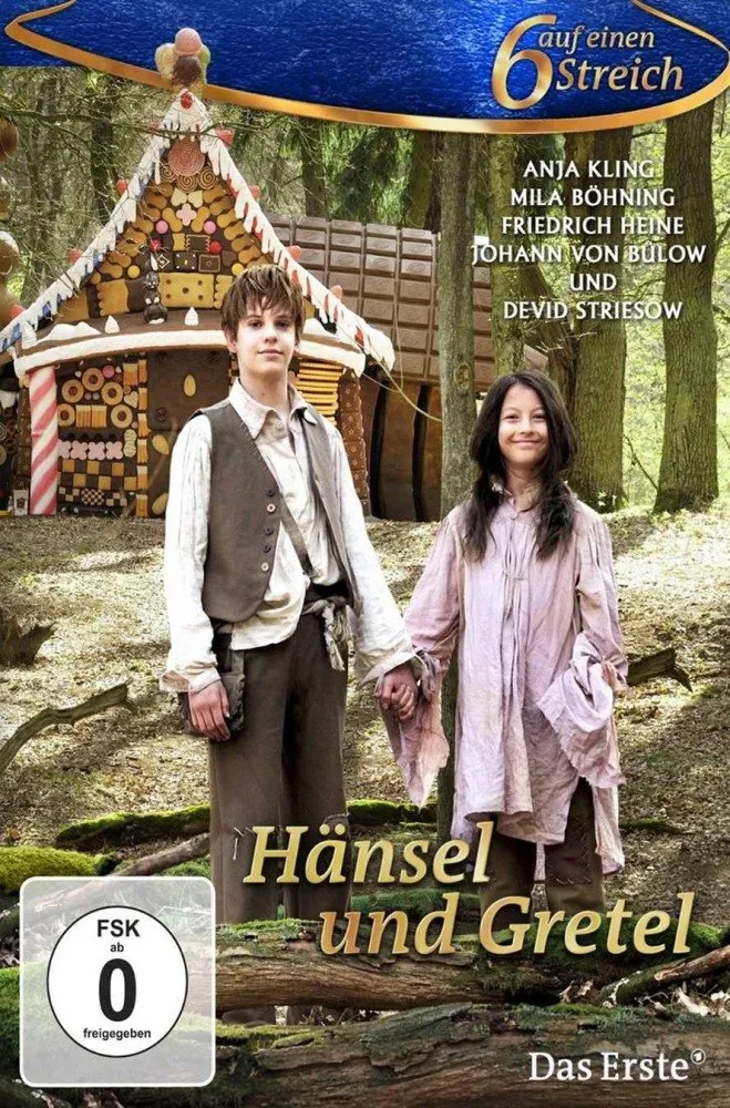 ჰანსი და გრეტელი (ქართულად) / Hänsel und Gretel ქართულად 2012 / hansi da greteli qartulad