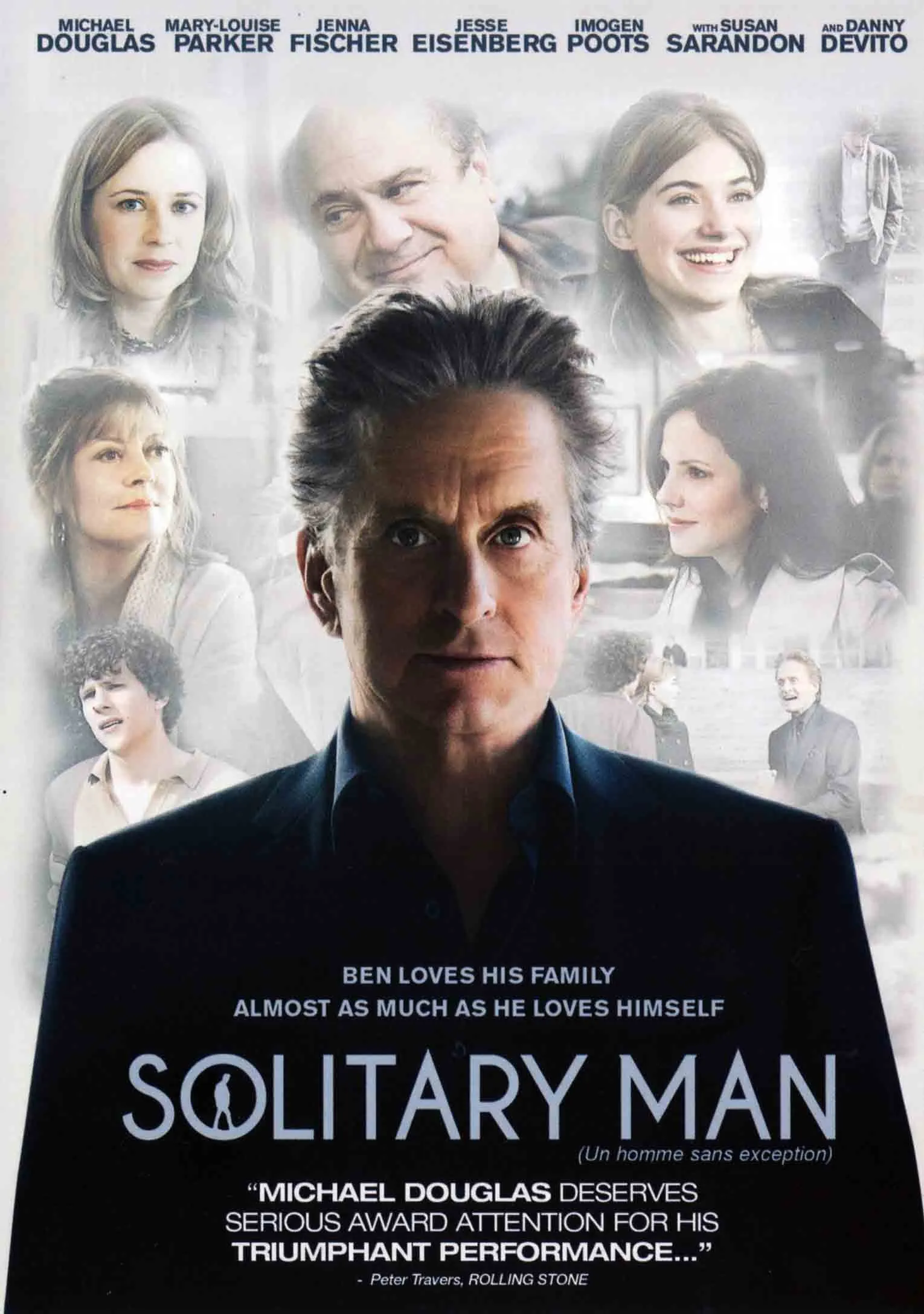 მარტოხელა მამაკაცი (ქართულად) / Solitary Man ქართულად 2009 / martokhela mamakatsi qartulad