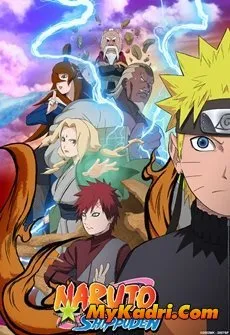 ნარუტო სეზონი 14 (ქართულად) / Naruto Season 14 ქართულად 2013 / naruto sezoni 14 qartulad