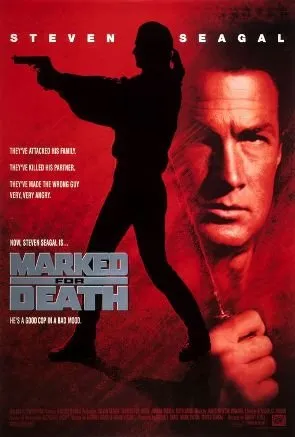 სასიკვდილოდ მონიშნული (ქართულად) / Marked for Death ქართულად 1990 / sasikvdilod monishnuli qartulad