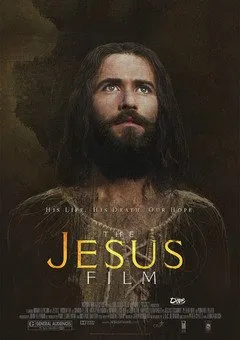 იესო (ქართულად) / Jesus (The Jesus Film) (Ieso Qartulad) ქართულად 1979 / ieso qartulad