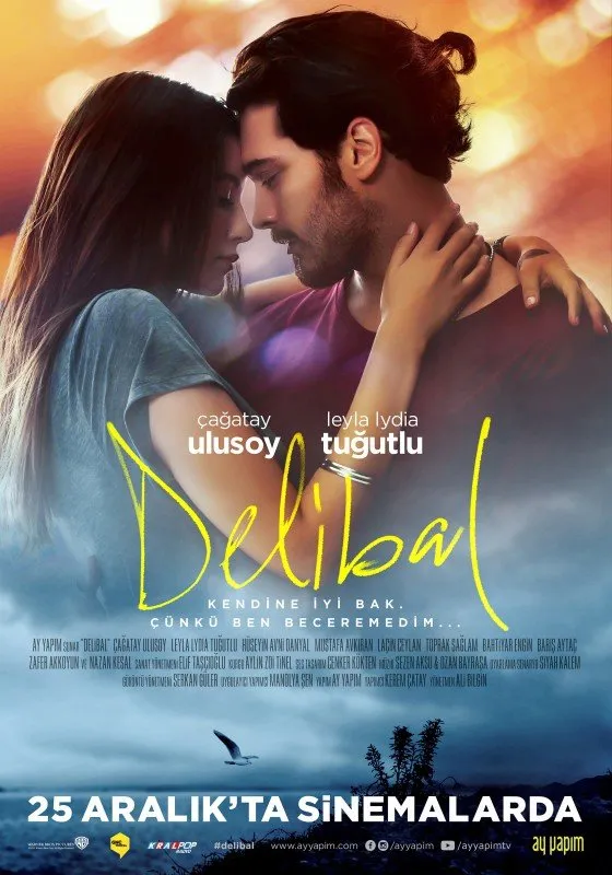 ველური თაფლი (ქართულად) / Delibal (Veluri Tafli Qartulad) ქართულად 2015 / veluri tapli qartulad