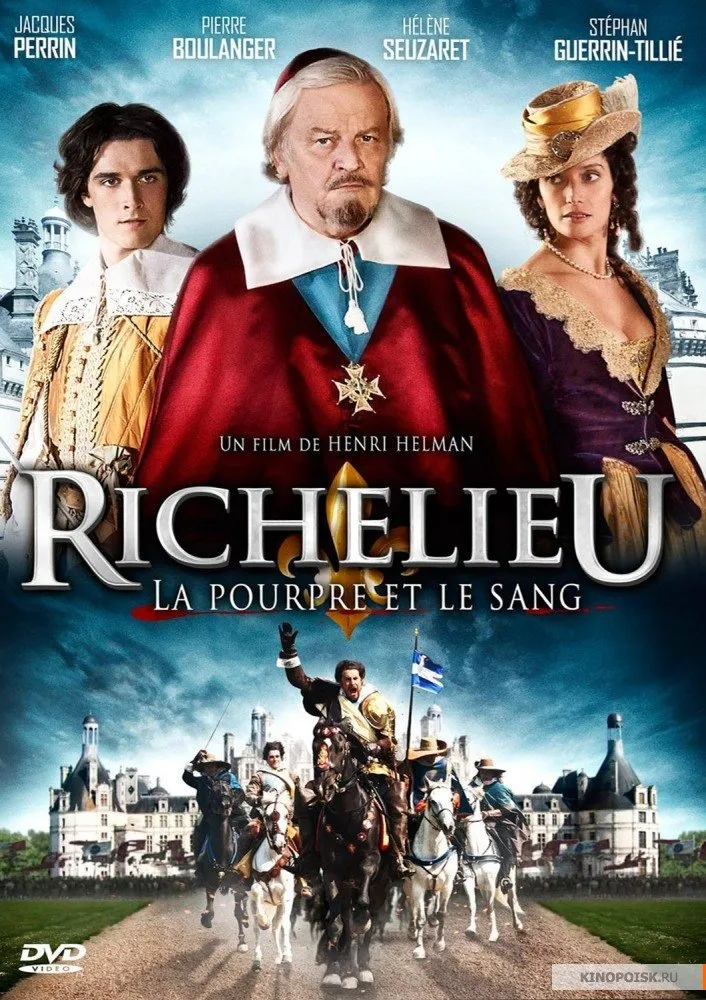 რიშელიე: მანტია და სისხლი (ქართულად) / Richelieu: La Pourpre Et Le Sang ქართულად 2014 / rishelie mantia da siskhli qartulad