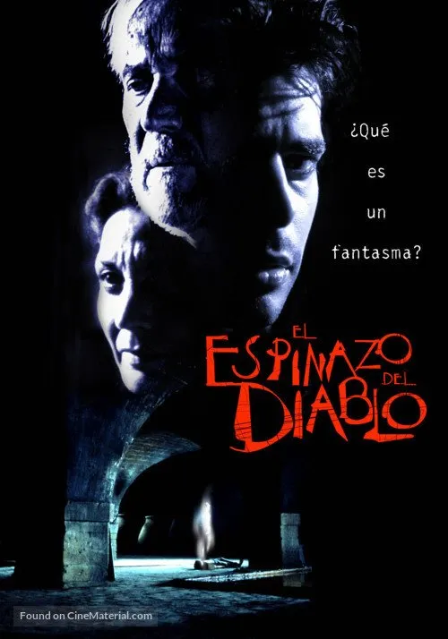 ეშმაკის ხერხემალი (ქართულად) / The Devil's Backbone (El espinazo del diablo) ქართულად 2001 / eshmakis kherkhemali qartulad