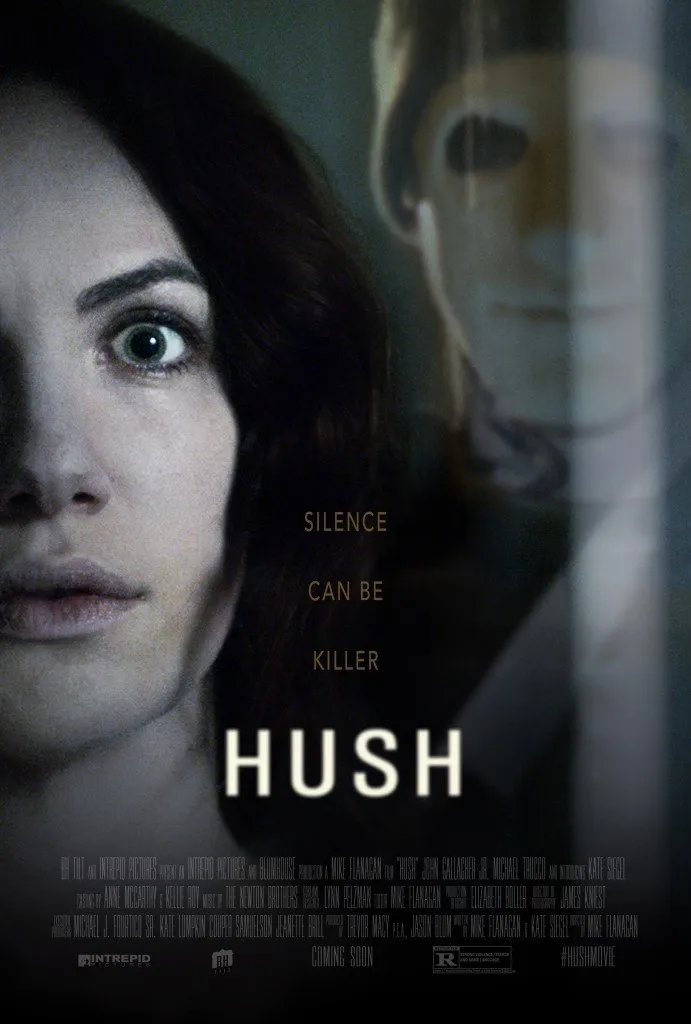 სიჩუმე (ქართულად) / Hush ქართულად 2016 / sichume qartulad