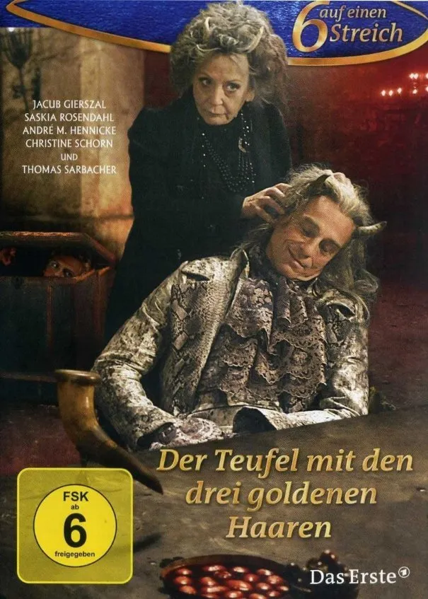 ეშმაკი სამი ღერი ოქროს თმით (ქართულად) / Der Teufel mit den drei goldenen Haaren ქართულად 2013 / eshmaki sami gheri okros tmit qartulad