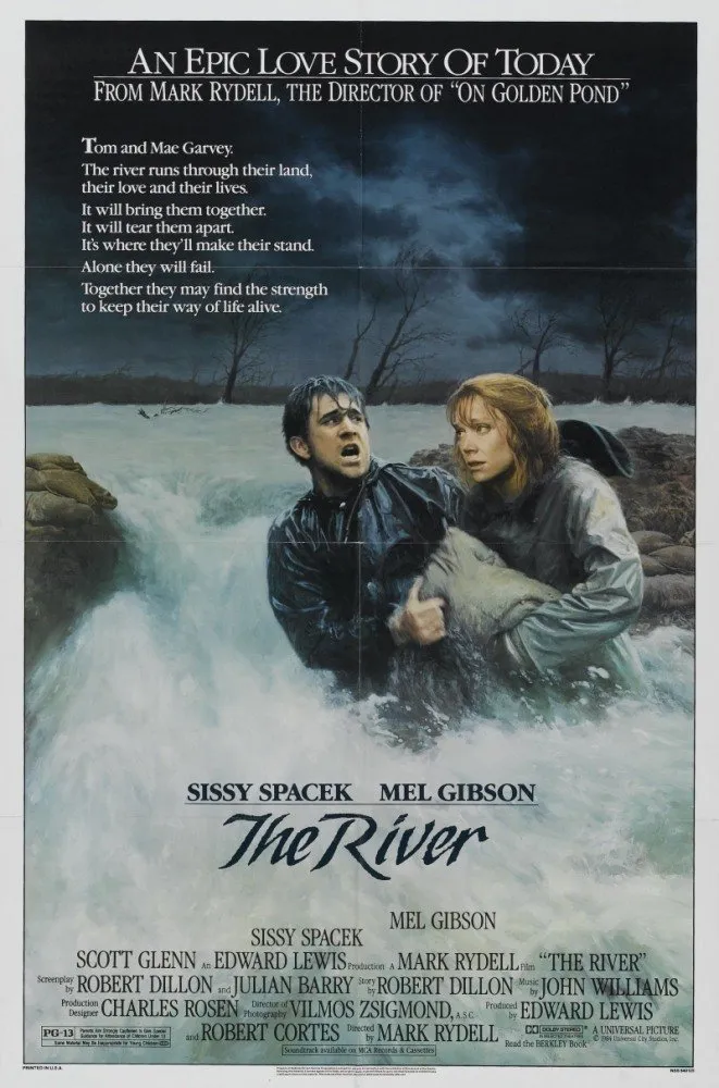მდინარე (ქართულად) / The River ქართულად 1984 / mdinare qartulad