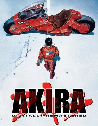 აკირა (ქართულად) / Akira ქართულად 1988 / akira qartulad