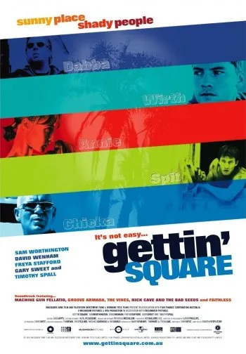 ანგარიშის გასწორება (ქართულად) / Gettin' Square ქართულად 2003 / angarishis gastsoreba qartulad