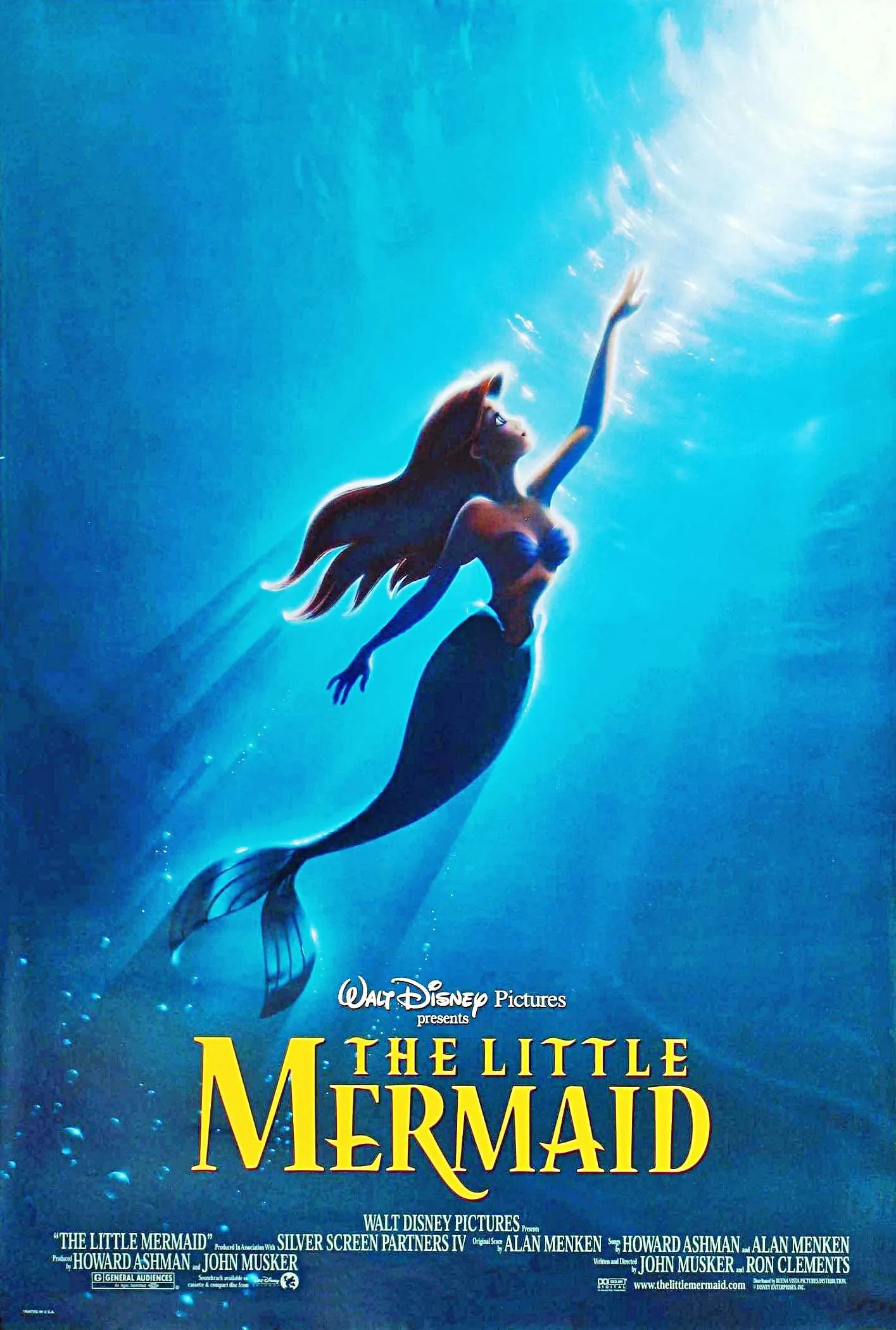 პატარა ქალთევზა (ქართულად) / The Little Mermaid (Patara Qaltevza Qartulad) ქართულად 1989 / patara kaltevza qartulad