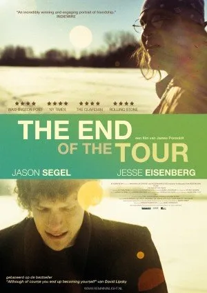 განთიადის დასასრული (ქართულად) / The End of the Tour ქართულად 2015 / gantiadis dasasruli qartulad