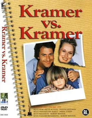 კრამერი კრამერის წინააღმდეგ (ქართულად) / Kramer Vs. Kramer ქართულად 1979 / krameri krameris tsinaaghmdeg qartulad