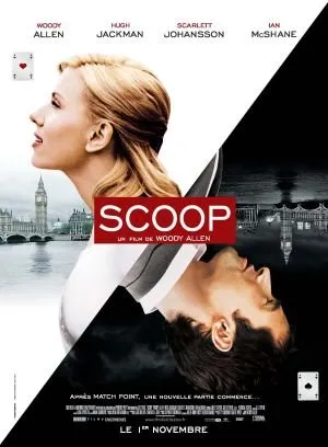 სენსაცია (ქართულად) / Scoop ქართულად 2006 / sensatsia qartulad