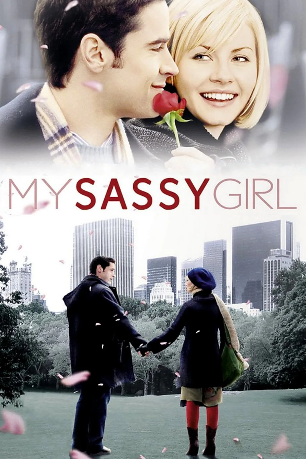 ჩემი საძაგელი გოგონა (ქართულად) / My Sassy Girl ქართულად 2008 / chemi sadzageli gogona qartulad