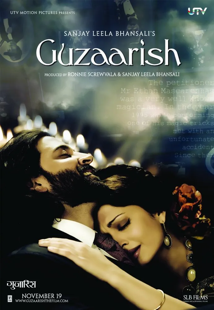 ვედრება (ქართულად) / Guzaarish (Vedreba Qartulad) ქართულად 2010 / vedreba qartulad
