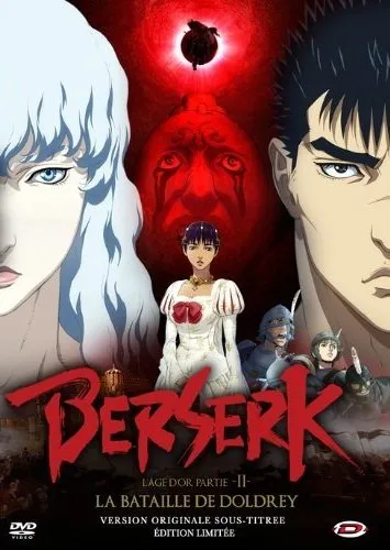 ბერსერკი 2 (ქართულად) / Berserk: The Golden Age Arc 2 - The Battle for Doldrey ქართულად 2012 / berserki 2 qartulad